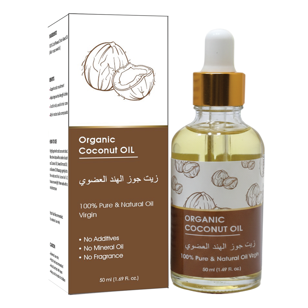 Organic Coconut Oil | 100% Pure, Cold Pressed Virgin Oil