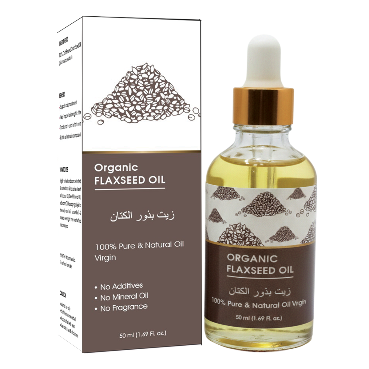 Organic Flaxseed Oil | 100% Pure, Cold Pressed Virgin Oil