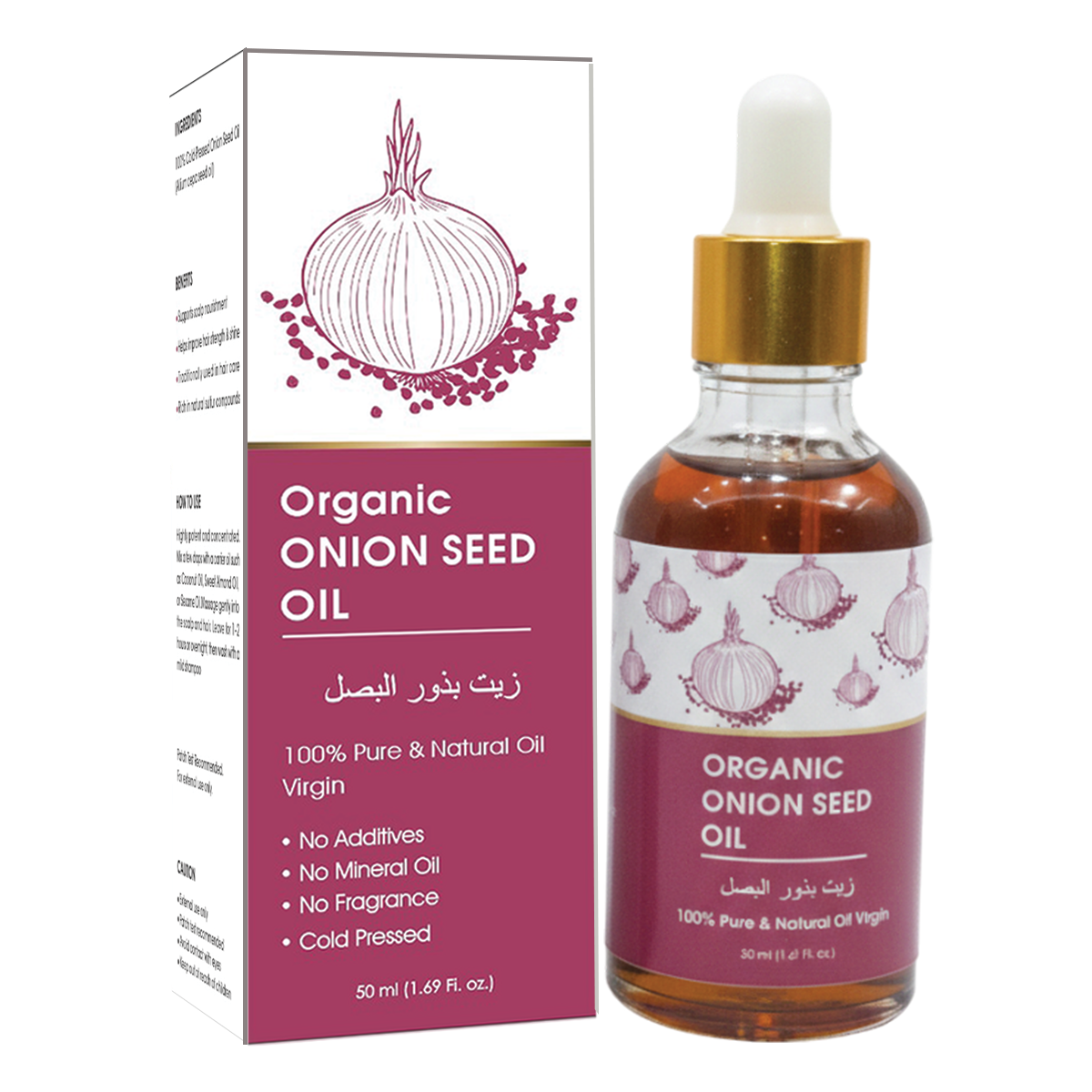 Organic Onion Seed Oil | 100% Pure, Cold Pressed Virgin Oil
