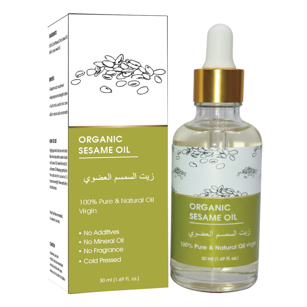 Organic Sesame Oil | 100% Pure, Cold Pressed Virgin Oil